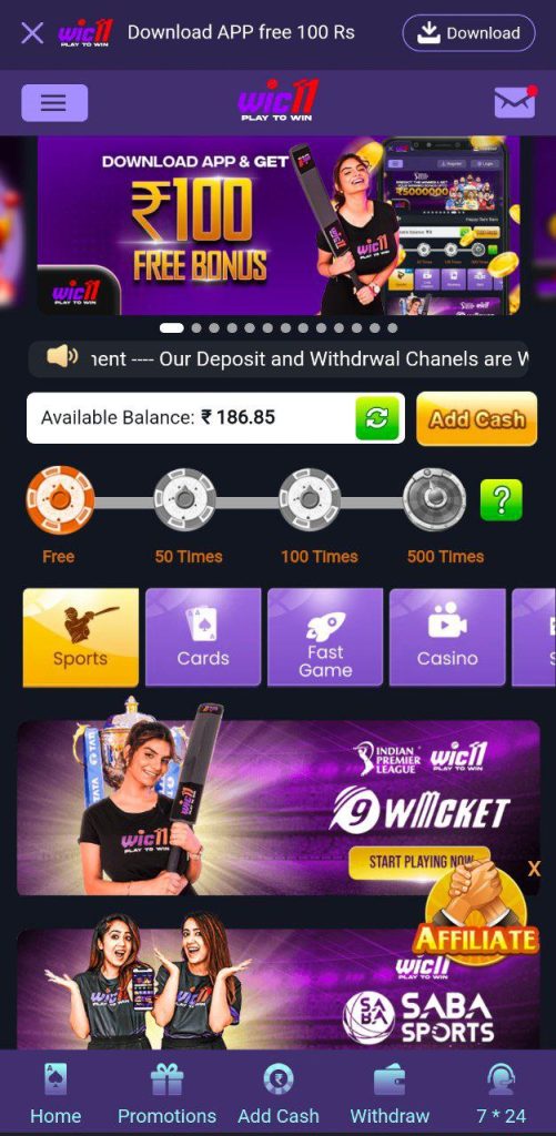 The Best Online Cricket Betting ID in India Provider- Wic11